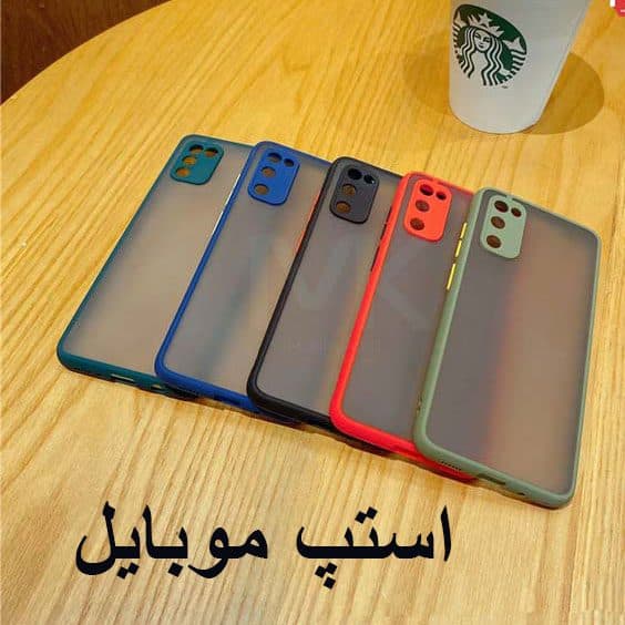 قاب گوشی سامسونگ GALAXY S20 FE 2022 مدل پشت مات محافظ لنز دار