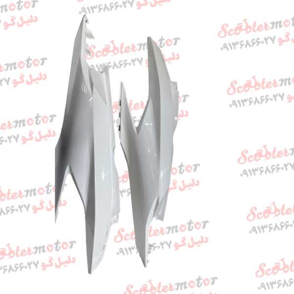 قاب (کاور) گیتاری زیر زین سفید براق موتور طرح کلیک 150