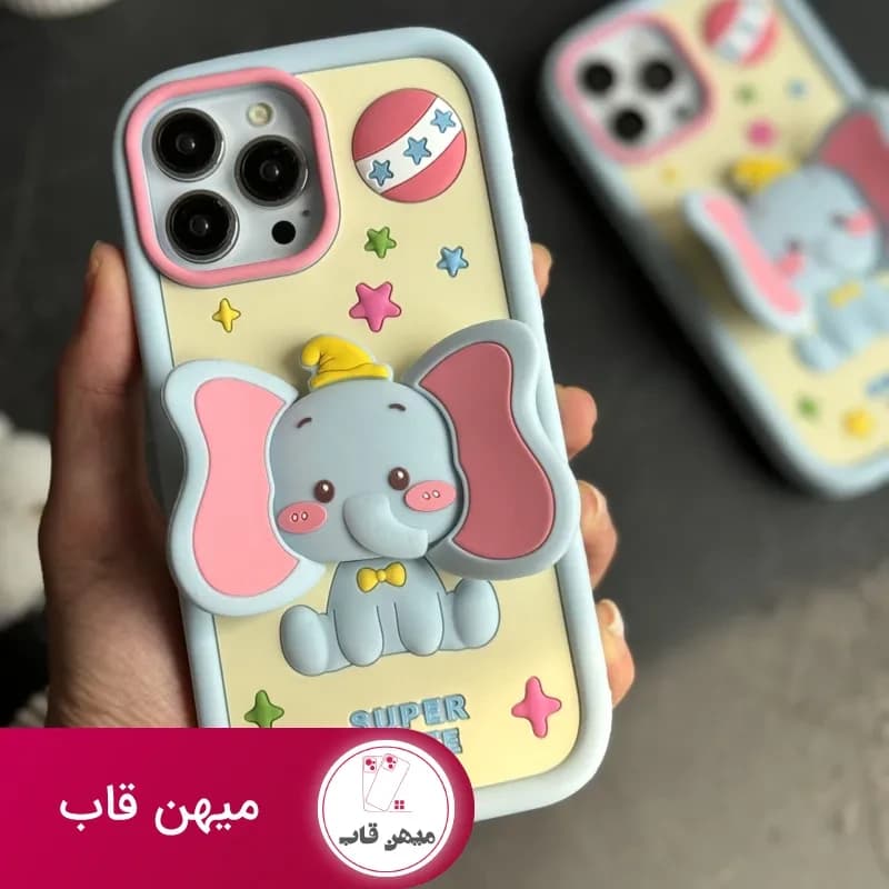 قاب موبایل آیفون بچه فیل دامبو گوش استندشو - کد (۹۵۰۴۵)