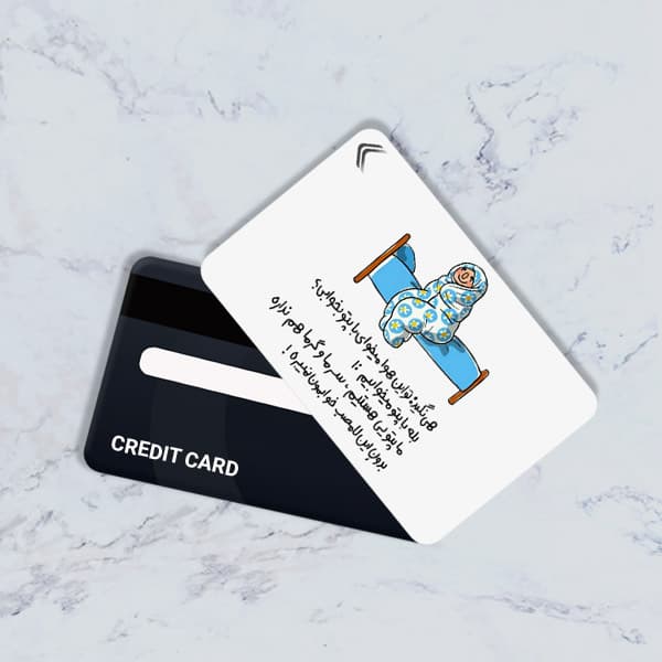 استیکر کارت بانکی مدل فانتزی کد CAE30-K