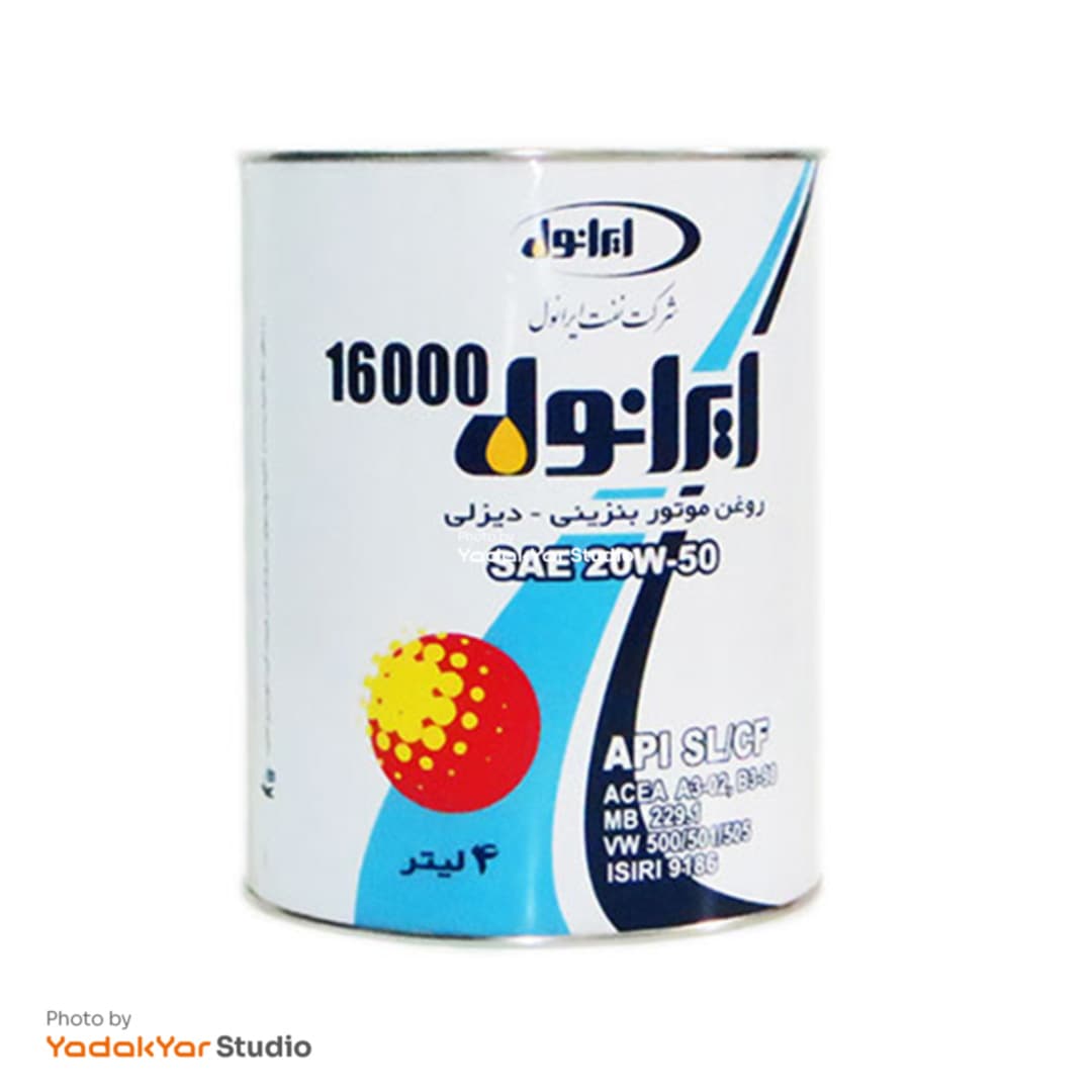 روغن موتور 20W50 ایرانول 16000 حجم 4 لیتر