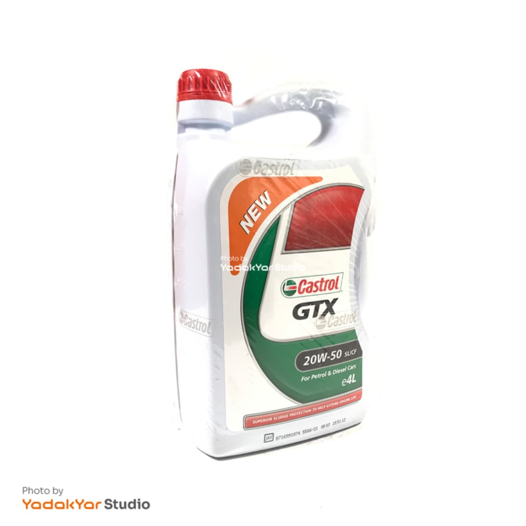 روغن موتور 20W50 کاسترول GTX حجم 4 لیتر