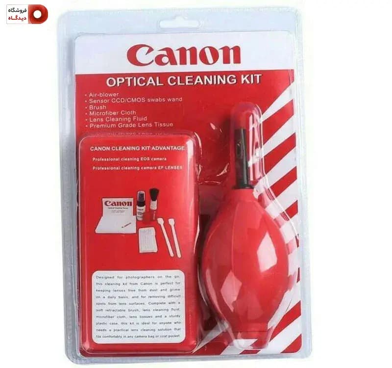کیت تمیز کننده دوربین کانن مدل Professional Cleaning Kit