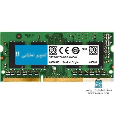 رم لپ تاپ سامسونگ 4GB 1333 DDR3