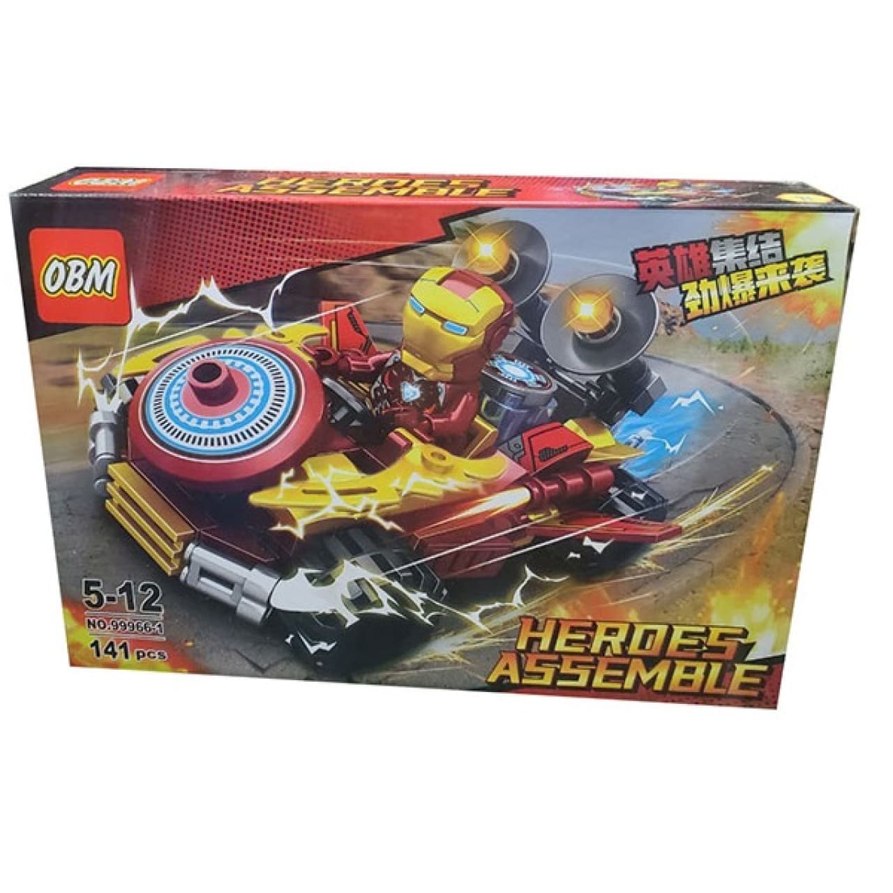 ساختنی او بی ام مدل Heroes Assemble کد 999661