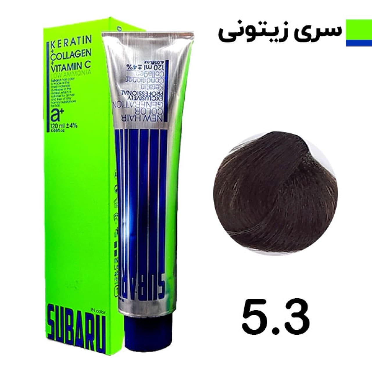 رنگ مو سوبارو شماره 5.3 حجم 120 میلی لیتر رنگ قهوه ای زیتونی روشن