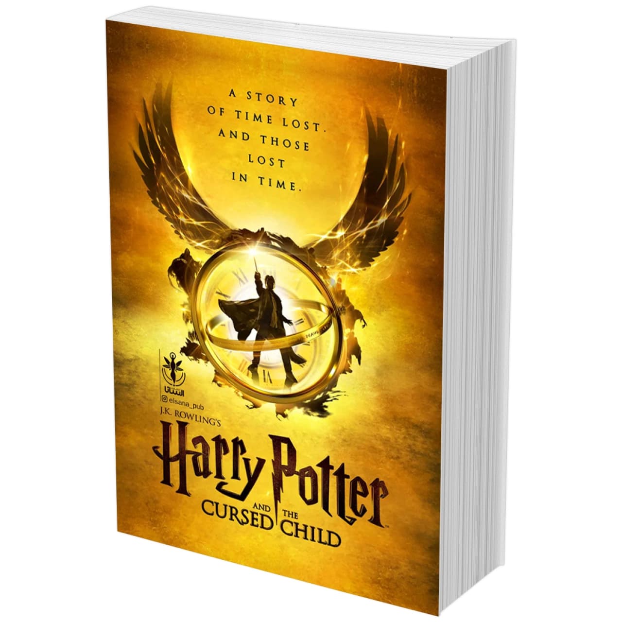 کتاب هری پاتر Harry Potter and the Cursed Child اثر جی کی رولینگ زبان اصلی جلد هشتم