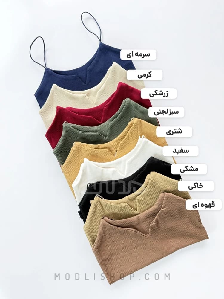 کراپ تاپ کبریتی بند مینیمال یقه گرد چاک دار