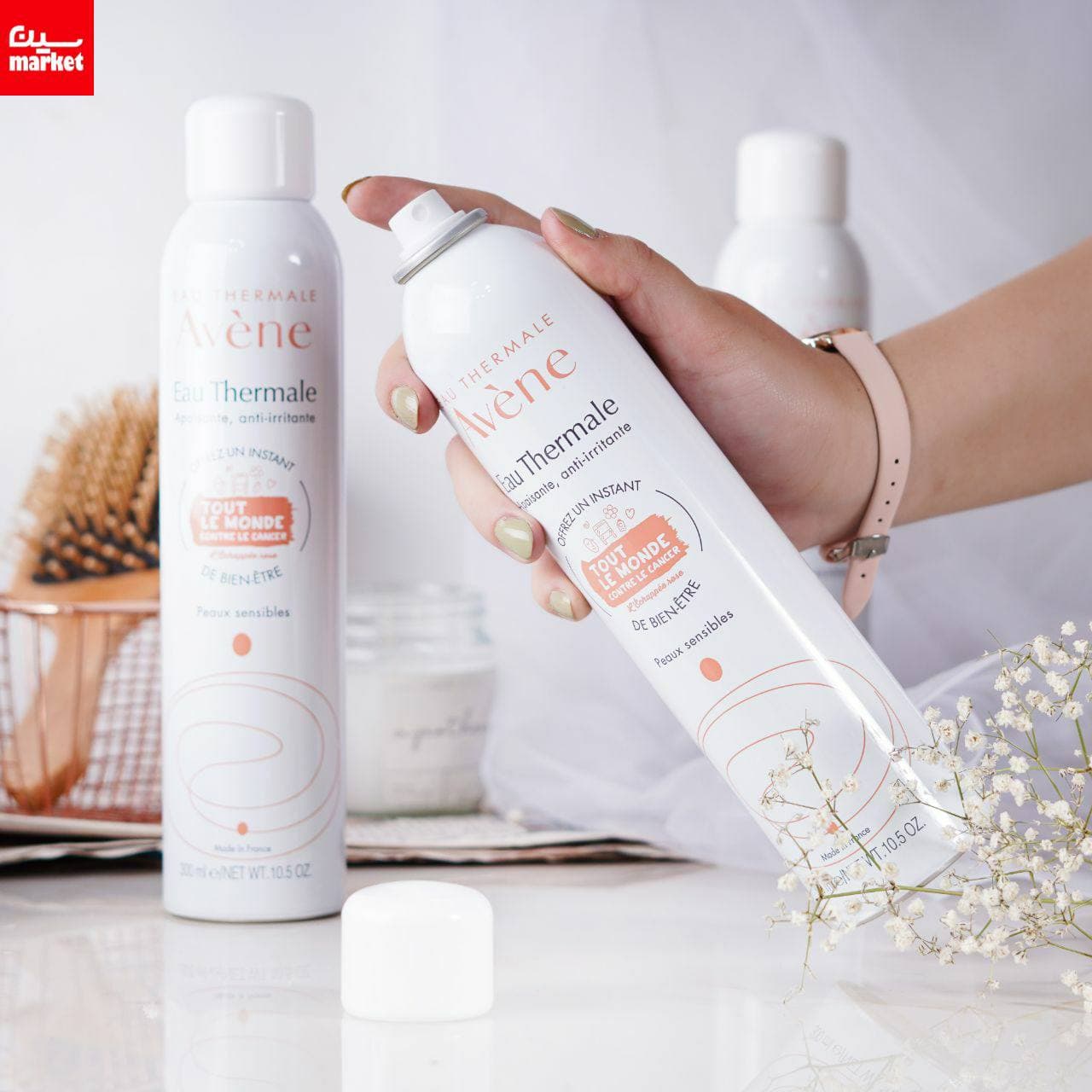 اسپری آب اون Avène