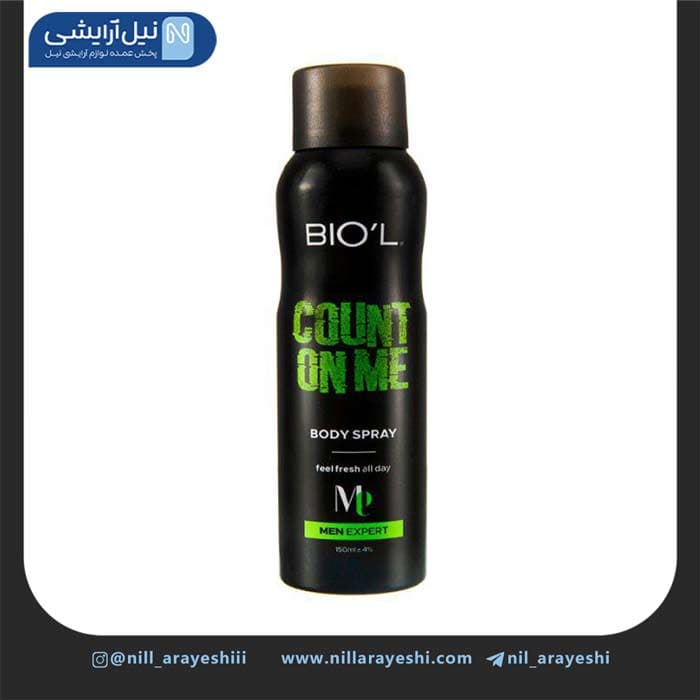 اسپری خوش بو کننده بدن مردانه count on me بیول 150 میل