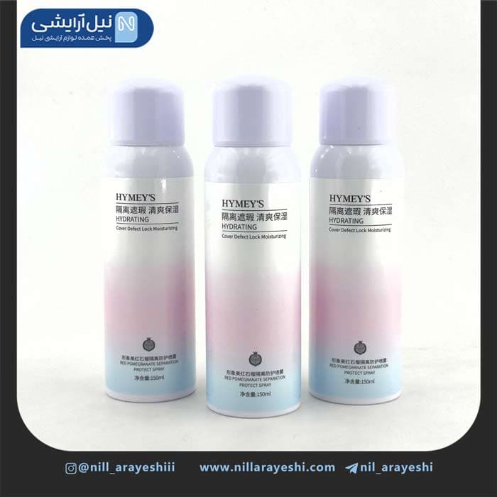 اسپری ضدآفتاب و روشن کننده انار هایمز کد xxm87587