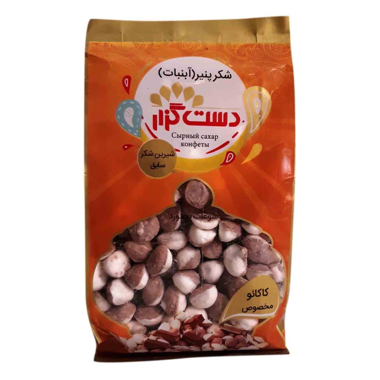 شکر پنیر دو رنگ کاکائو دست گزار حجم 400 گرم