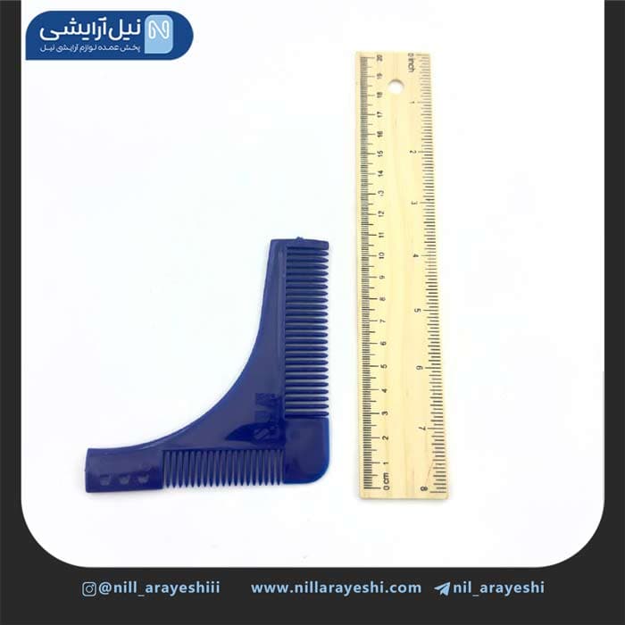 شانه آنکارد ریش سان گلدن