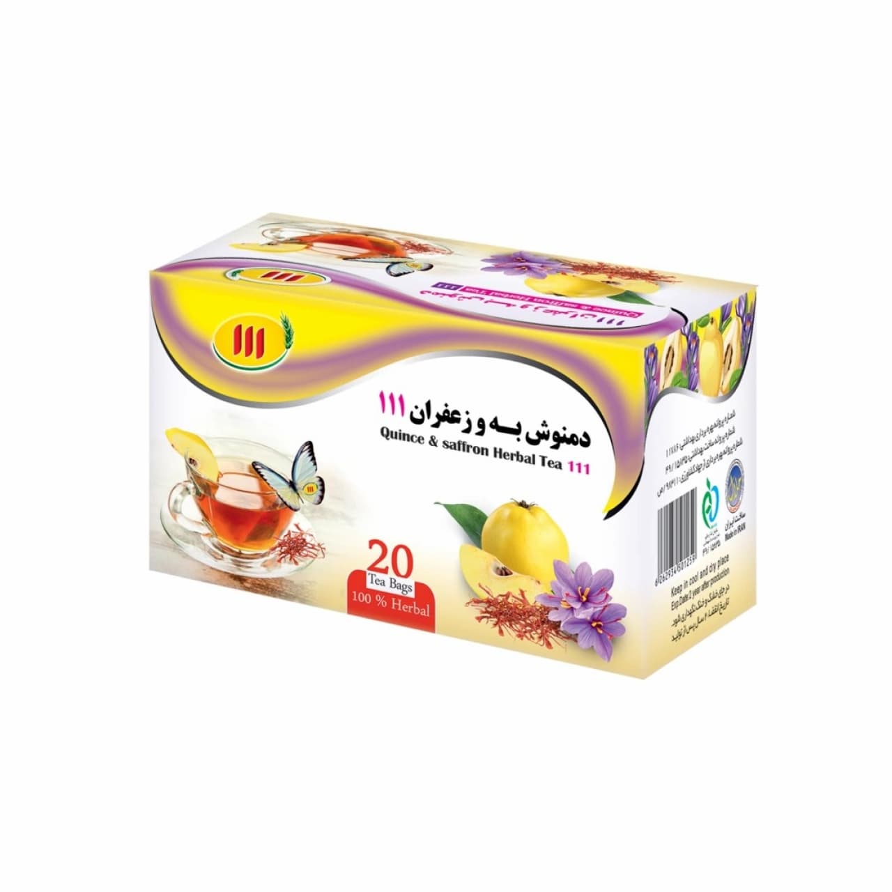 دمنوش به و زعفران 111 بسته 20 عددی