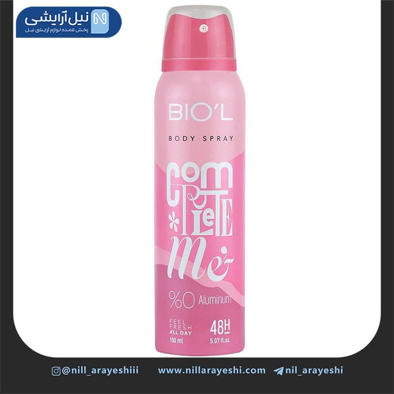 اسپری خوش بو کننده بدن زنانه complete me بیول 150 میل