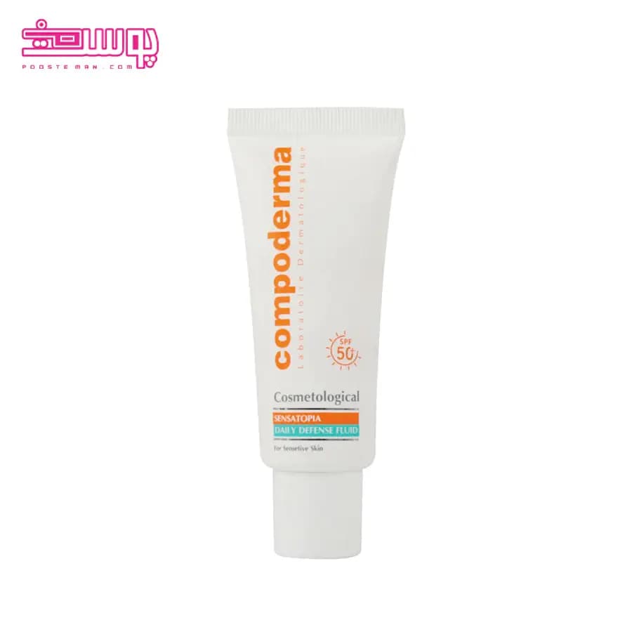 فلوئید ضد آفتاب SPF50 کامپودرما Compoderma مدل سنس آتوپیا Sensatopia مناسب پوست حساس 40ml