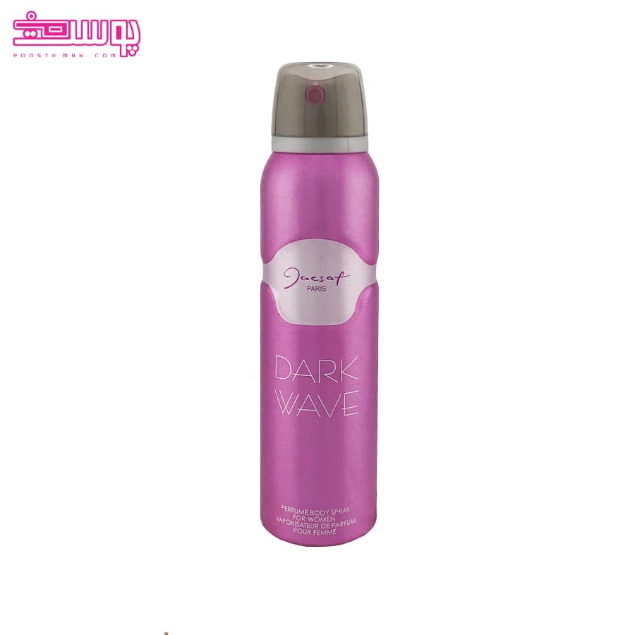 اسپری بدن زنانه دارک ویو ژک ساف حجم 150ml