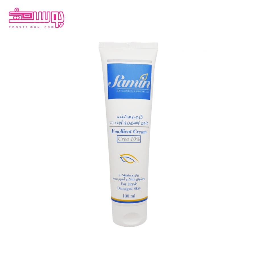 کرم نرم کننده ثمین حاوی اوره ۱۰ درصد حجم 100ml