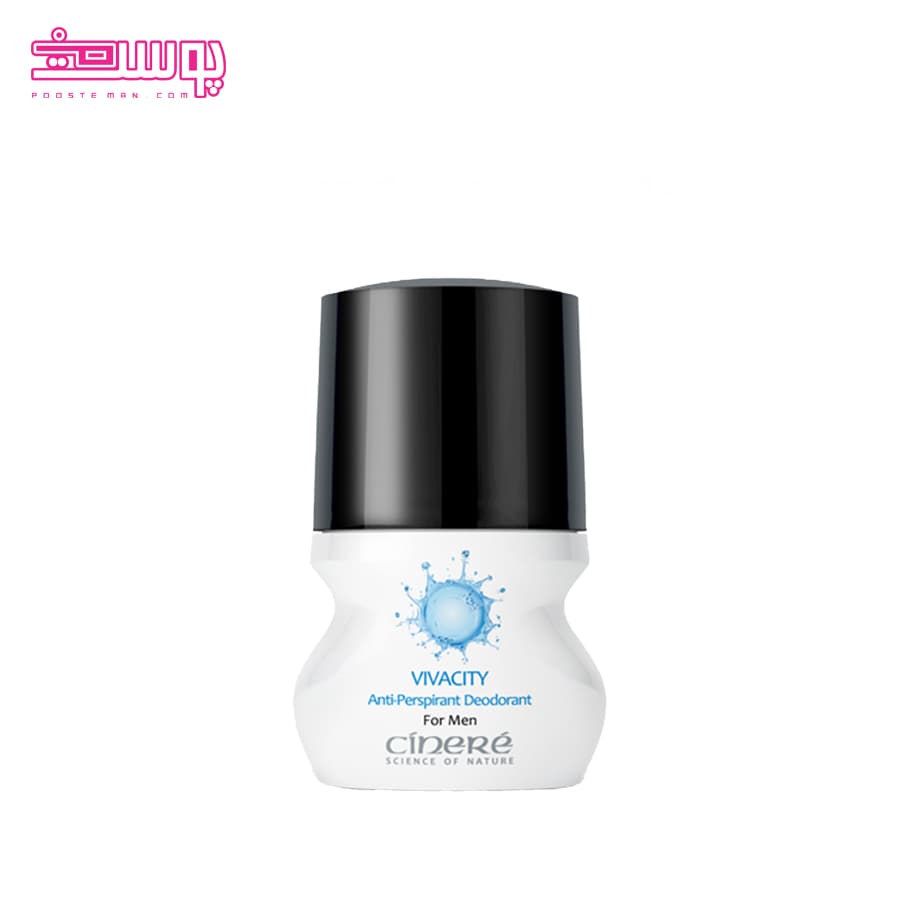 مام مردانه ویوا سیتی سینره حجم 50ml