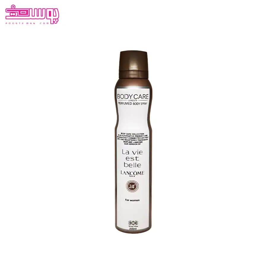 اسپری خوشبو کننده بدن بادی کر مدل La Vie est belle حجم 200ml