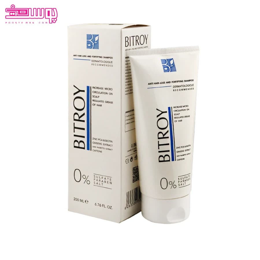 شامپو تقویت کننده و ضد ریزش مو بیتروی حجم 200ml
