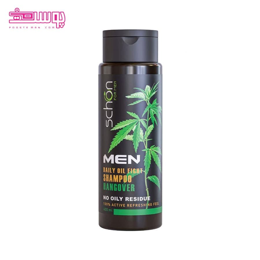شامپو بدن آقایان شون مدل اترنال هنگ اور حجم 420ml