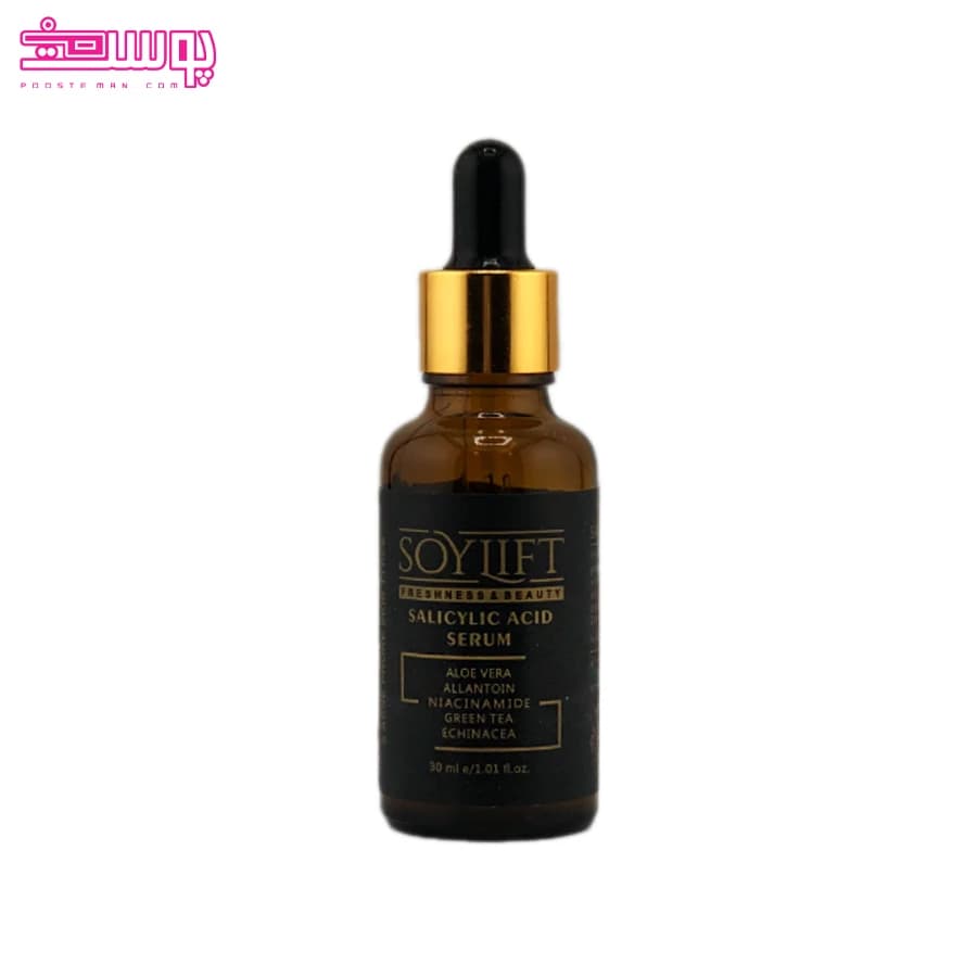 سرم سالیسیلیک اسید سویلیفت حجم 30ml