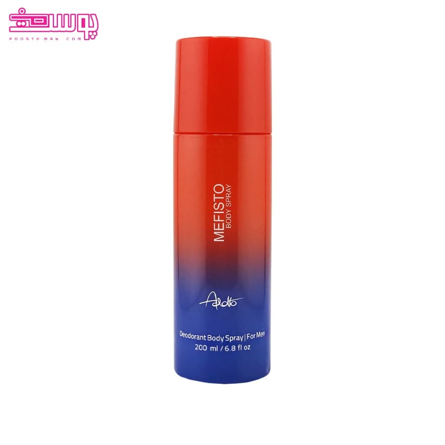 اسپری بدن مردانه مفیستو آدولفو حجم 200ml