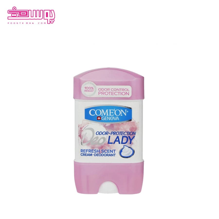 مام زنانه کرمی کامان مدل Deo Lady حجم 75ml
