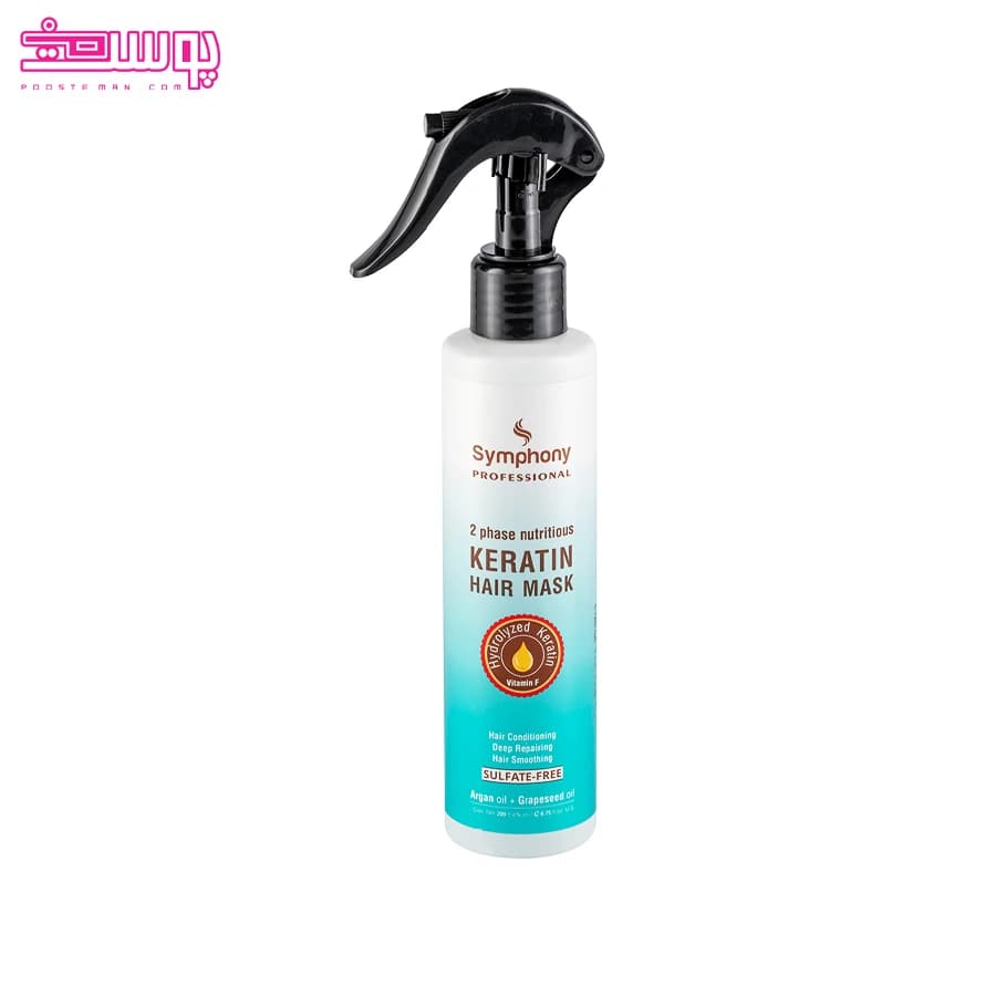 اسپری دو فاز کراتین سیمفونی حجم 200ml
