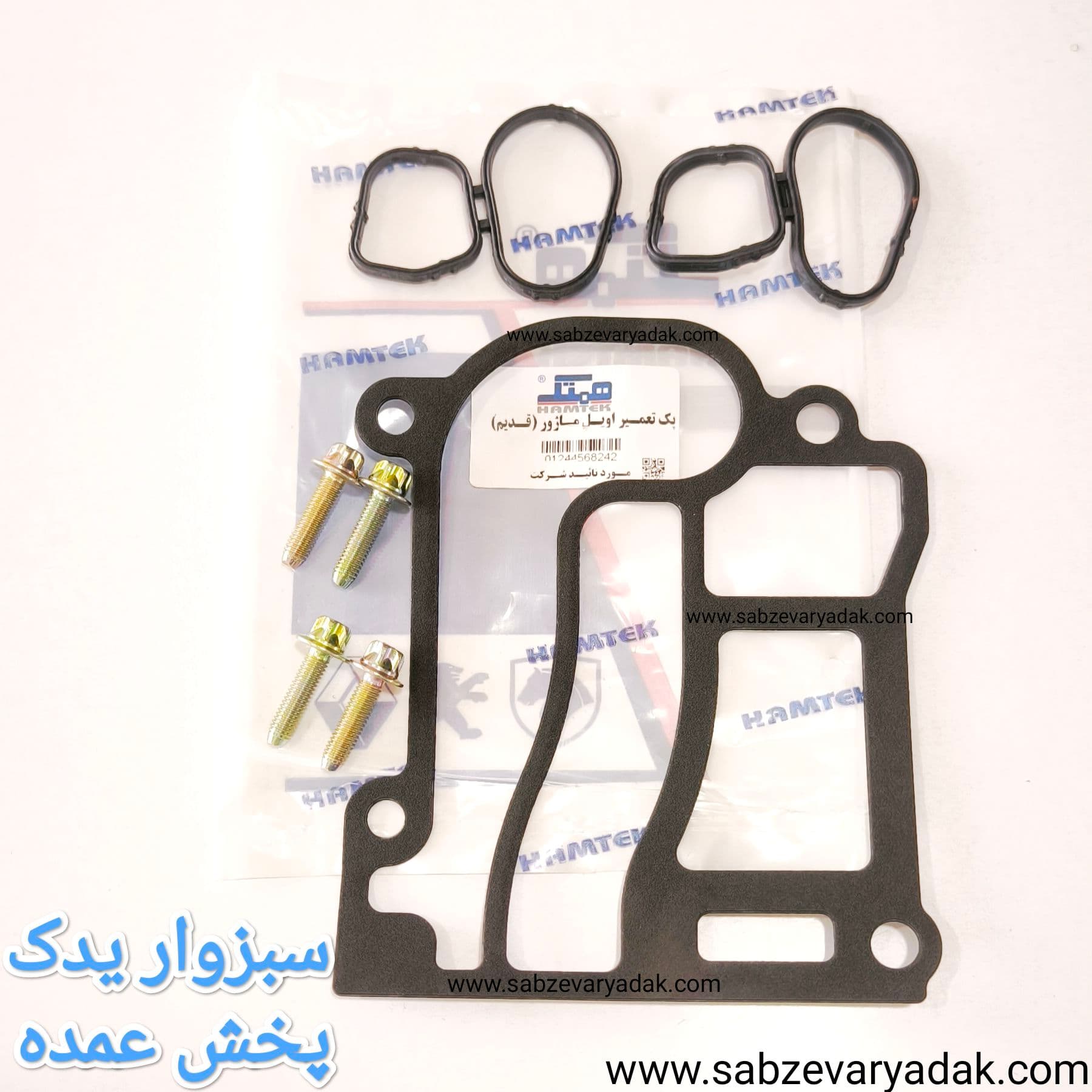 پک اویل ماژول سمند EF7 قدیم برند همتک