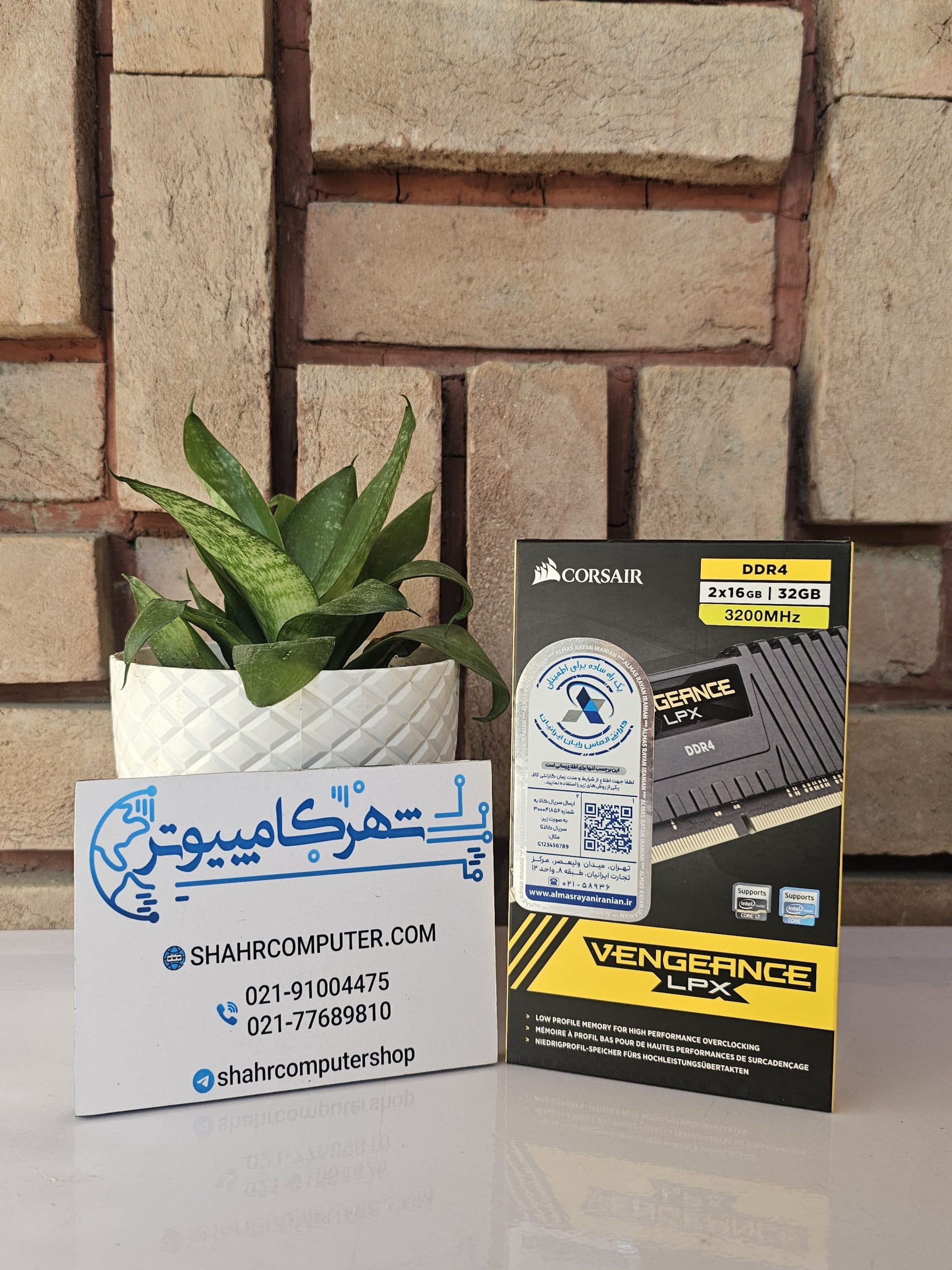 رم دسکتاپ CORSAIR VENGEANCE LPX 32GB (2*16GB) DDR4 3600MHz (آکبند-گارانتی اصلی)