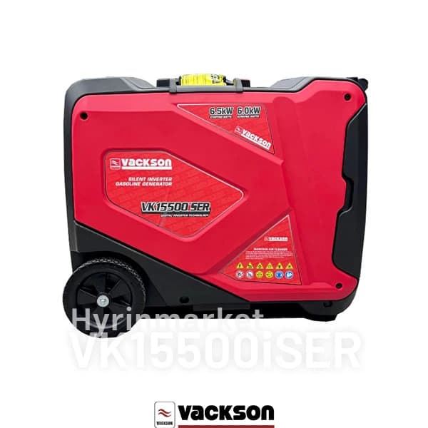 موتوربرق اینورتری سایلنت 6.5 کیلووات واکسون VK15500iSER