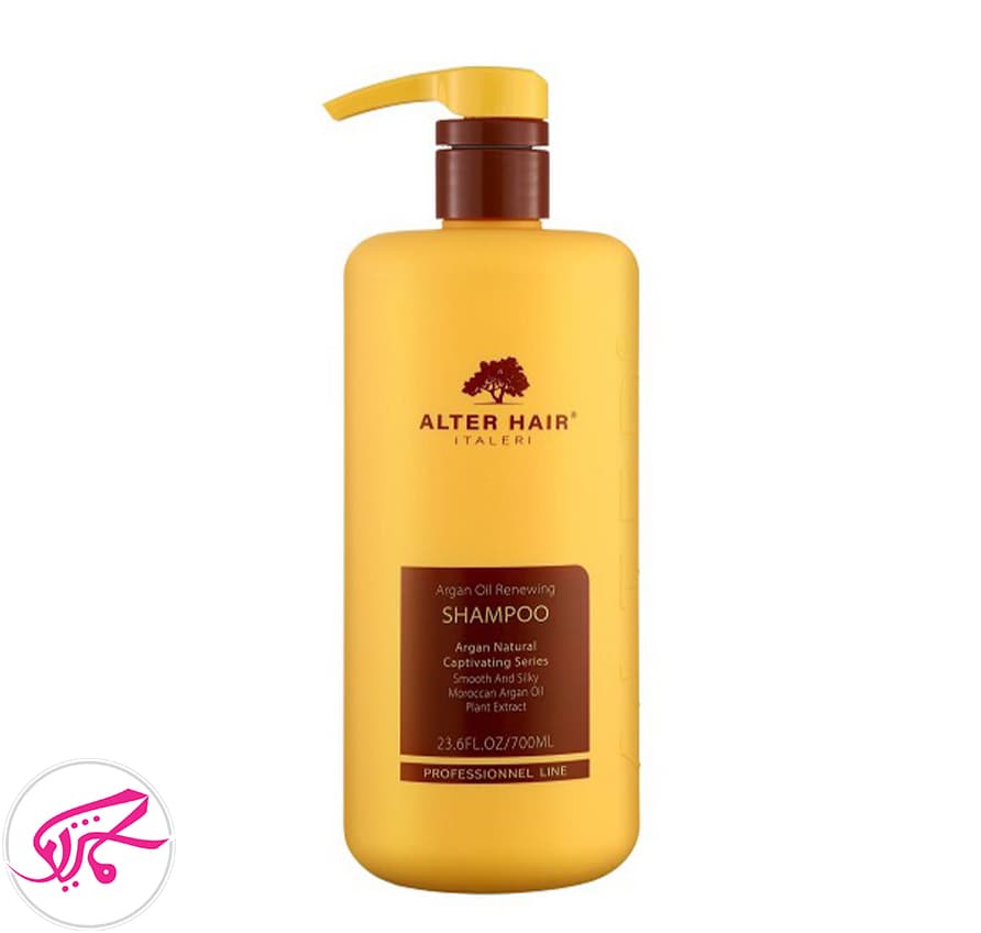 شامپو آرگان آلترهیر Alter Hair Argan Oil Shampoo 700Ml