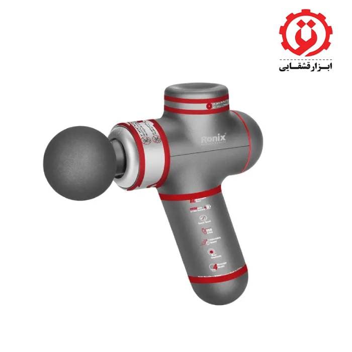 ماساژور شارژی رونیکس مدل 8855