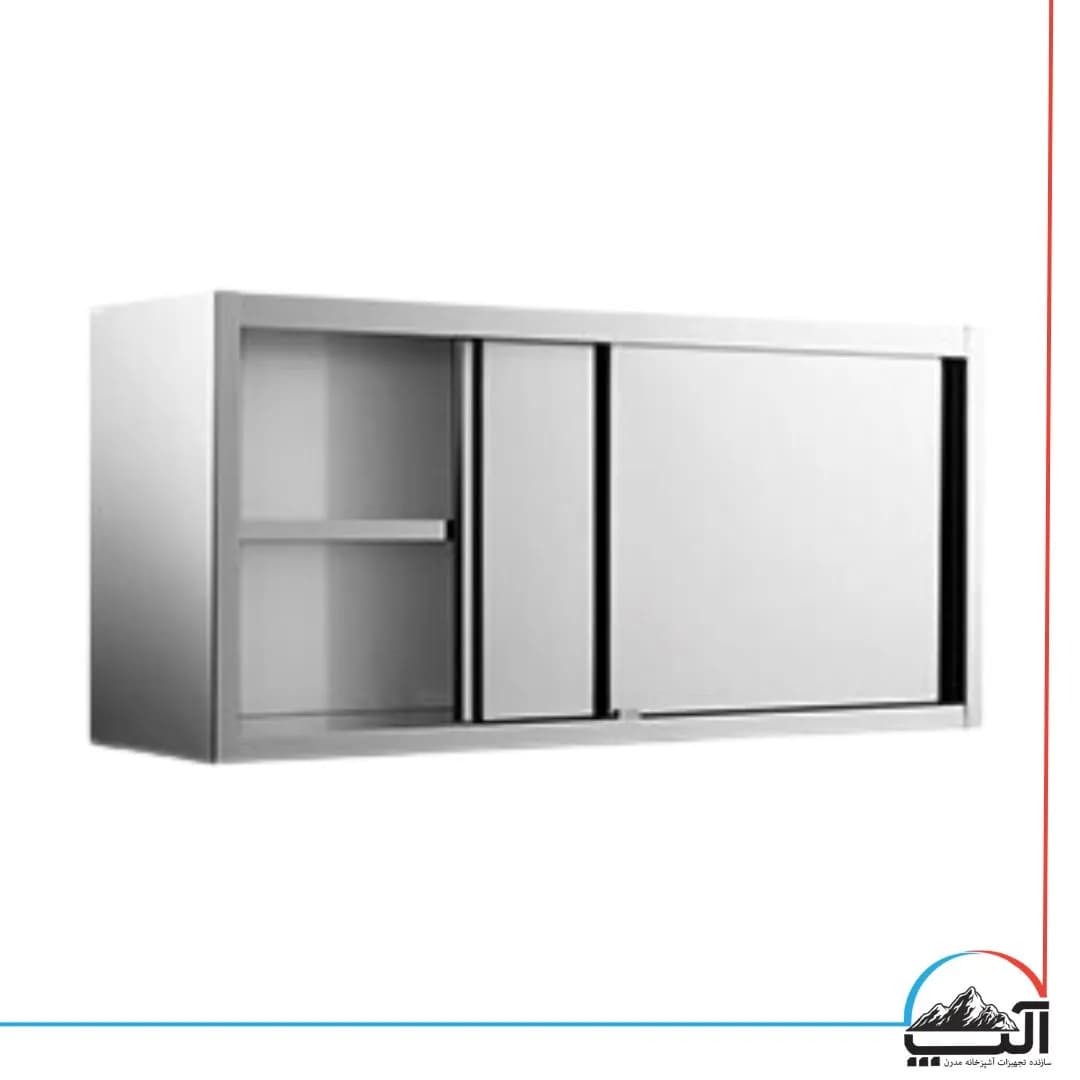 کابینت زمینی استیل