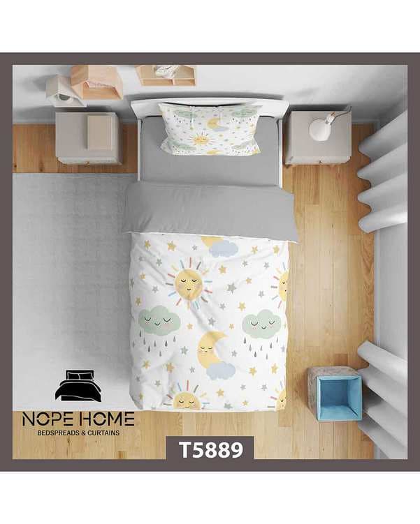 سرویس لحاف روتختی کودک یک نفره 5 تکه نوپه هوم Nopehome طرح ماه و خورشید کد T5889
