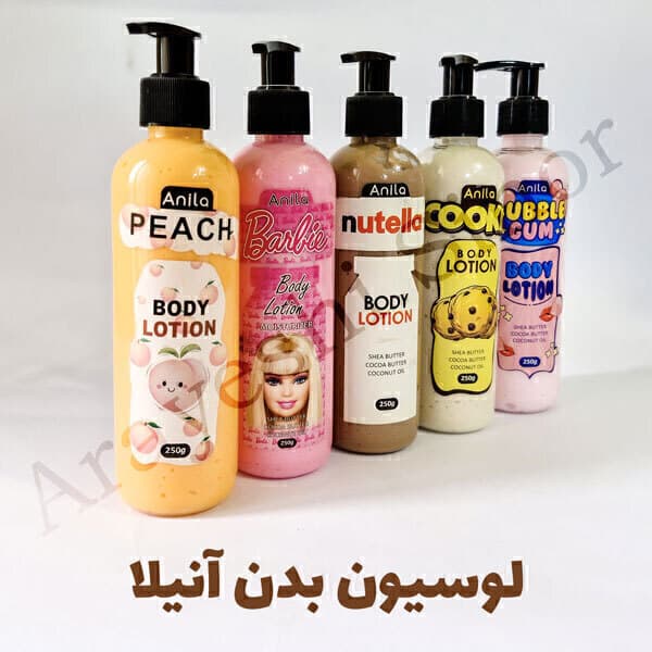 لوسیون بدن آنیلا 250g