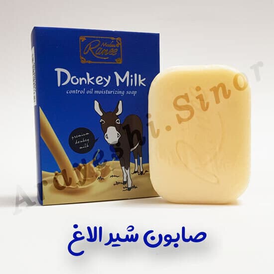 صابون شیر الاغ