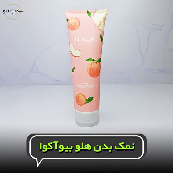 نمک بدن هلو تیوپی بیوآکوا
