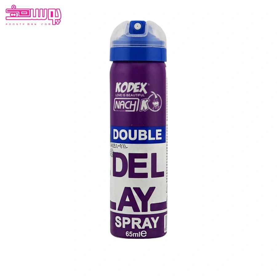 اسپری تاخیری دابل دیلی کدکس حجم 65ml
