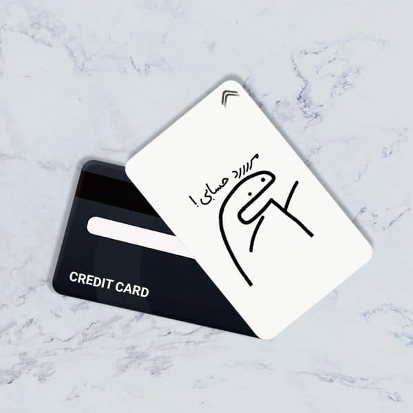 استیکر کارت بانکی مدل فانتزی کد CAD489-K