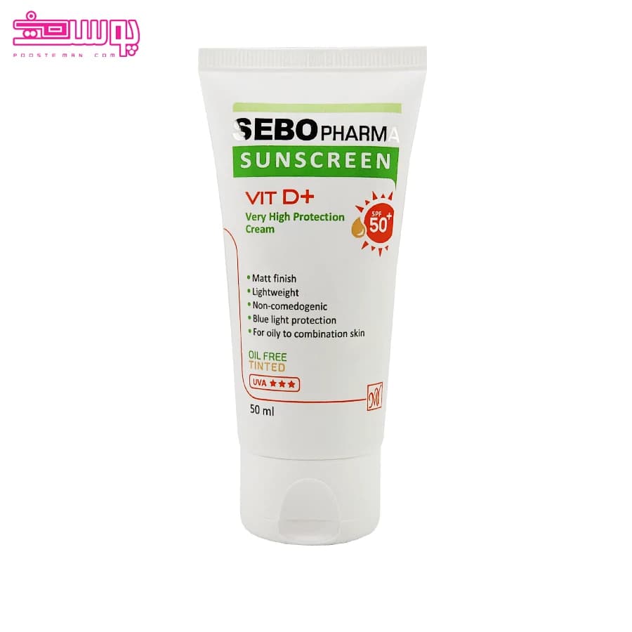 کرم ضد آفتاب رنگی SPF50 سبوفارما حجم 50ml