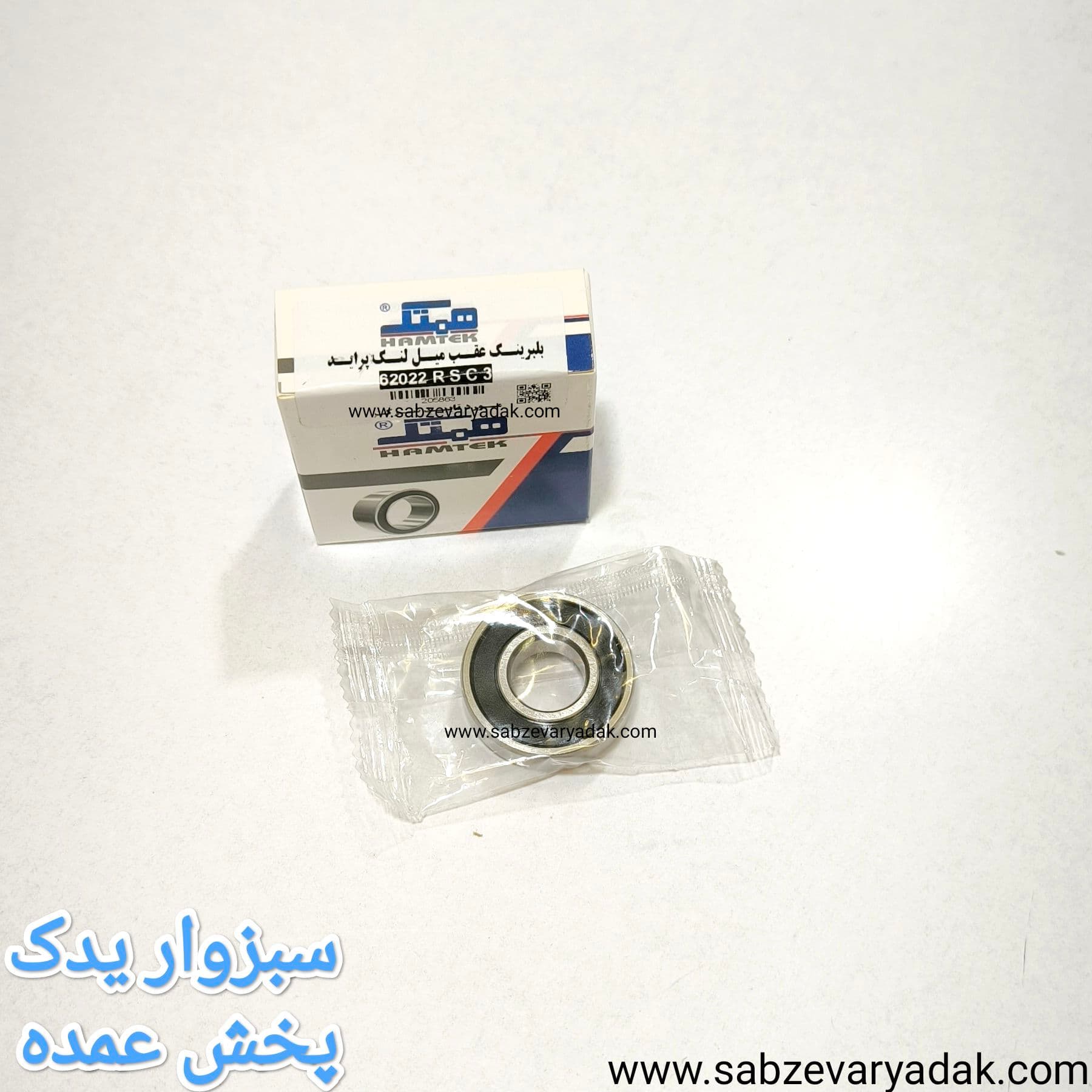 بلبرینگ 6202 عقب میل لنگ پراید برند همتک
