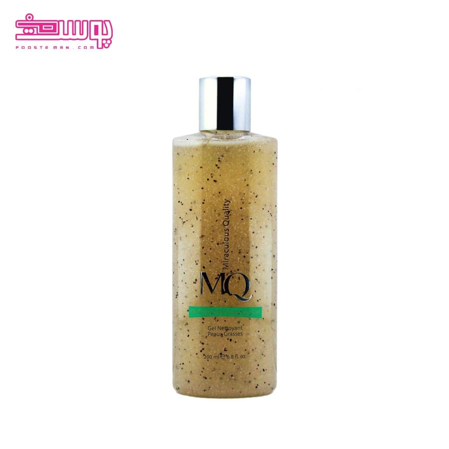 ژل شستشو لایه بردار ام کیو مناسب پوست چرب حجم 200ml