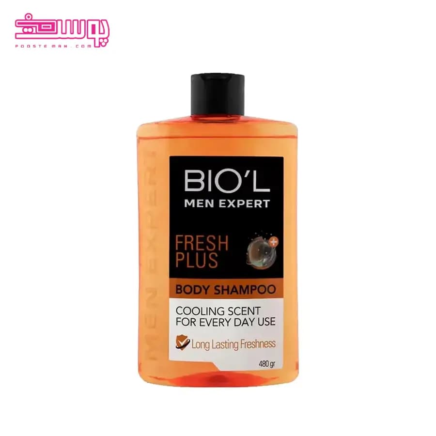 شامپو بدن آقایان بیول مدل Fresh plus حجم 480ml