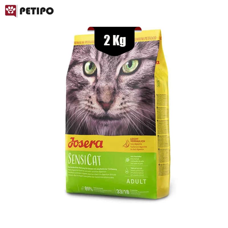غذای خشک گربه سنسی کت جوسرا (Josera SensiCat) وزن 2 کیلوگرم