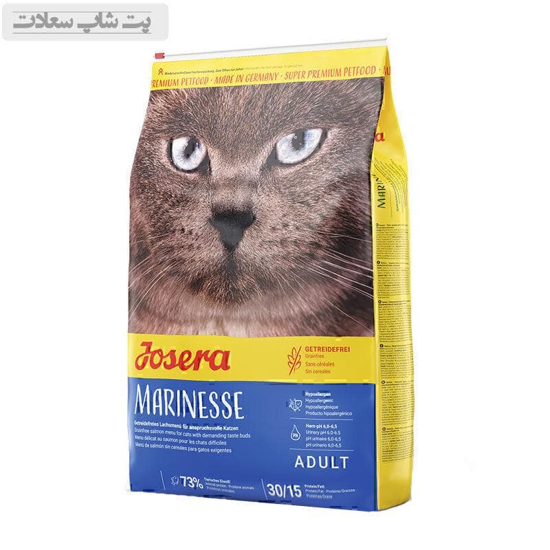 غذای خشک گربه جوسرا مدل مارینس Josera Marinesse وزن 2 کیلوگرم