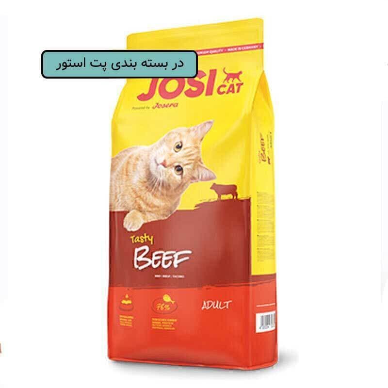 غذای خشک گربه جوسرا با طعم گوشت وزن 1 کیلوگرم