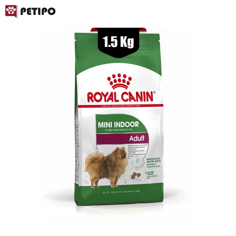 غذای خشک سگ مینی ایندور ادالت رویال کنین (Royal Canin Mini Indoor Adult) وزن 1.5 کیلوگرم